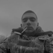  ,  Hayk, 20