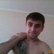 ���������� �������, ���� ������� Rudik, 39 ���, ������������ ��� ������, ����� � ���������, c�������� ���������