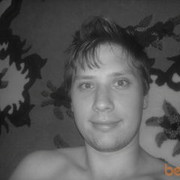 ���������� ������, ���� ������� �����, 38 ���, ������������ ��� ����� � ���������, c�������� ���������