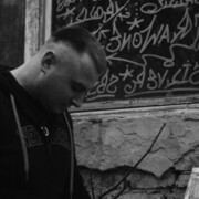 ���������� ����, ���� ������� Serhii, 27 ���, ������������ ��� ������, ����� � ���������