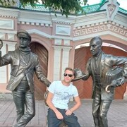 ���������� ���������, ���� ������� �����, 39 ���, ������������ ��� ������, ����� � ���������, c�������� ���������