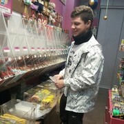 ���������� �����������, ���� ������� �����, 26 ���, ������������ ��� ������, ����� � ���������, c�������� ���������