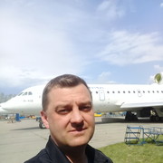 ���������� ���������, ���� ������� ����, 44 ����, ������������ ��� ������