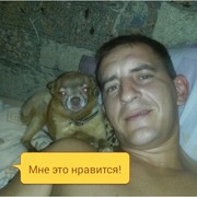 ���������� �������, ���� ������� Alex, 46 ���, ������������ ��� ������, ����� � ���������, c�������� ���������, ���������