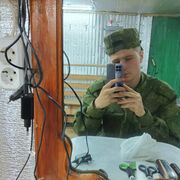  ,   Timofey, 21 ,   ,   , c , 