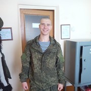 ���������� ���������, ���� ������� ���������, 32 ����, ������������ ��� ������, ����� � ���������, c�������� ���������