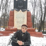 ���������� �����, ���� ������� ����, 32 ����, ������������ ��� ������, ����� � ���������, c�������� ���������