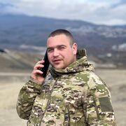 ���������� �����������, ���� ������� ������, 32 ����, ������������ ��� ����� � ���������, c�������� ���������