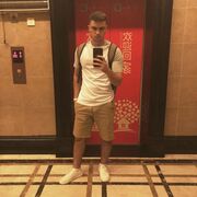 ���������� �����������, ���� ������� �������, 32 ����, ������������ ��� ������, ����� � ���������, ���������