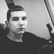 ���������� ���������, ���� ������� ����������, 29 ���, ������������ ��� ����� � ���������, c�������� ���������