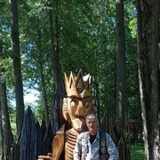 ���������� ����������� ����, ���� ������� ������, 56 ���, ������������ ��� ������, ����� � ���������