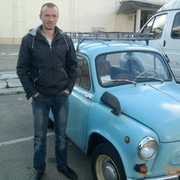 ���������� ������������, ���� ������� ������, 44 ����, ������������ 