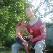 ���������� �������, ���� ������� ��������, 39 ���, ������������ 