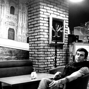  ,   Maxo, 29 ,   ,   , c 