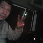 ���������� ������, ���� ������� �������, 50 ���, ������������ ��� ������, ����� � ���������, c�������� ���������