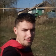  ,  , 29