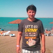 ���������� ���������, ���� ������� O���, 45 ���, ������������ ��� ������