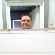 ���������� ����������, ���� ������� ����, 44 ����, ������������ ��� ������, ����� � ���������, c�������� ���������