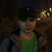 ���������� ����������, ���� ������� ����, 26 ���, ������������ ��� ������, ����� � ���������, c�������� ���������, ���������