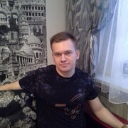 ���������� ������, ���� ������� �����, 29 ���, ������������ ��� ������, ����� � ���������, c�������� ���������