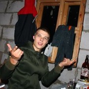 ���������� ������, ���� ������� ������, 31 ���, ������������ ��� ������, ����� � ���������, c�������� ���������