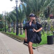  ,   , 41 ,  