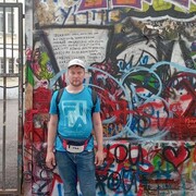  ,  Vadim, 36