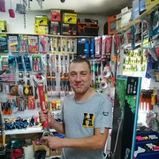 ���������� ������, ���� ������� ������, 40 ���, ������������ ��� ������, ����� � ���������, c�������� ���������