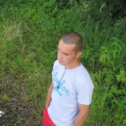 ���������� �������, ���� ������� ������, 39 ���, ������������ ��� ������, ����� � ���������, c�������� ���������, ���������