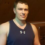 ���������� ������������, ���� ������� ����, 41 ���, ������������ ��� ������, ����� � ���������