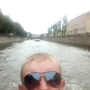 ���������� �����-���������, ���� ������� �����, 39 ���, ������������ ��� ������, ����� � ���������, c�������� ���������