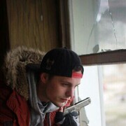 ���������� ����, ���� ������� Rishard Gury, 33 ����, ������������ ��� ������, ����� � ���������