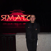  ,   San, 40 ,  