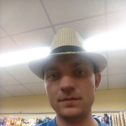 ���������� ����, ���� ������� ���������, 35 ���, ������������ ��� ������, ����� � ���������, c�������� ���������