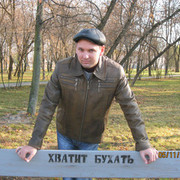 ,   Vasya, 41 ,  