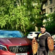 ���������� �����-���������, ���� ������� �����, 34 ����, ������������ ��� ������, ����� � ���������, c�������� ���������