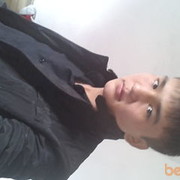  ,   87023474900, 30 ,   