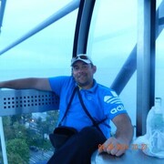 ���������� ������, ���� ������� ������, 44 ����, ������������ ��� ������, ����� � ���������