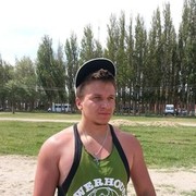 ���������� ������, ���� ������� ���, 32 ����, ������������ 