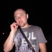 ,   Dima, 44 ,   