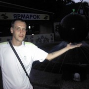 ���������� ���������, ���� ������� �������, 38 ���, ������������ ��� ������, ����� � ���������, c�������� ���������