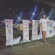  ,   Julia, 30 ,  