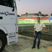 ���������� ������, ���� ������� ����������, 48 ���, ������������ ��� ������, ����� � ���������, c�������� ���������