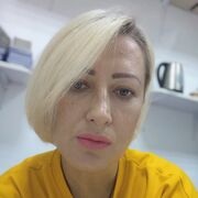 ���������� ������, ���� ������� ����, 44 ����, ������������ ��� ����� � ���������, c�������� ���������