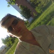 ���������� �������, ���� ������� �������, 43 ����, ������������ ��� ������, ����� � ���������, c�������� ���������