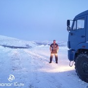  -,   , 48 ,  