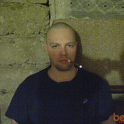 ���������� ����������, ���� ������� Bersvord, 45 ���, ������������ ��� ������, ����� � ���������, c�������� ���������