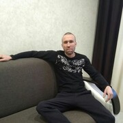 ���������� �����, ���� ������� ������, 37 ���, ������������ 