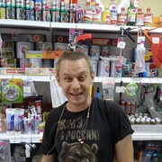 ���������� ������-��-����, ���� ������� ������, 40 ���, ������������ ��� ������, ����� � ���������, c�������� ���������, ���������