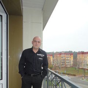 ���������� �����, ���� ������� ����, 47 ���, ������������ 